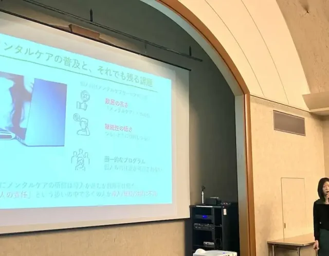 DRIVEに掲載されました!