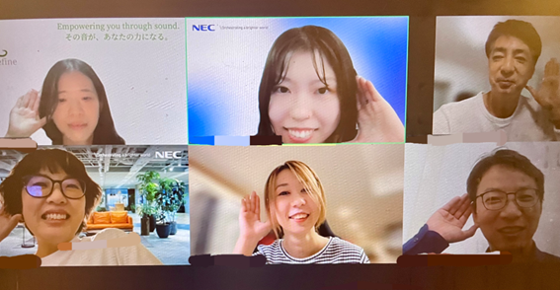 プロボノ1期